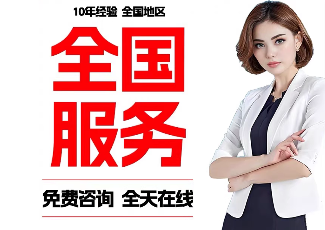 沙湖原种场在职公积金代提